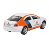 Машина Skoda octavia Каршеринг 12 см ине