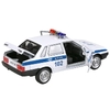 Машина LADA-21099 Спутник Полиция 12 см белый