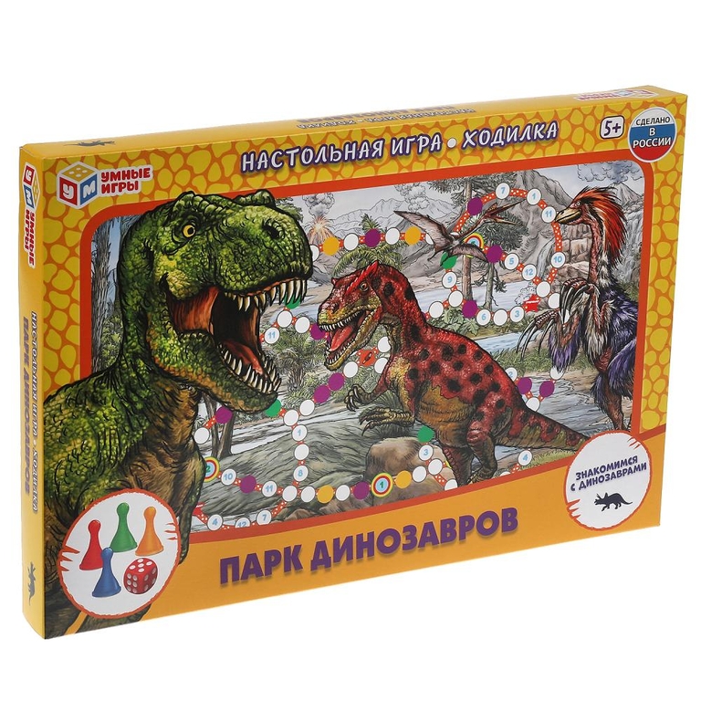 Парк динозавров Настольная игра-ходилка ТМ Умные игры