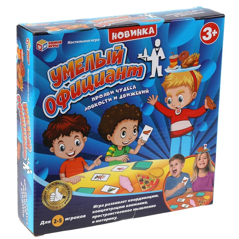 Настольная игра умелый официант кор 21х21х4 5см Умные игры