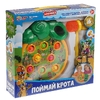 Настольная игра поймай крота  Синий ТРАКТОР
