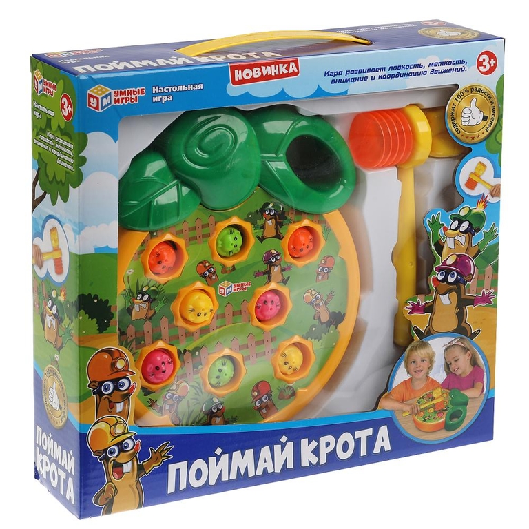 Настольная игра поймай крота  Синий ТРАКТОР