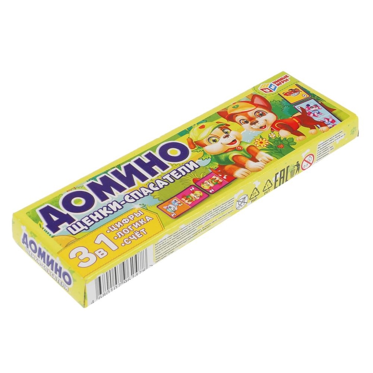 Домино пластиковое Щенки-Спасатели 3в1 ТМ Умные игры