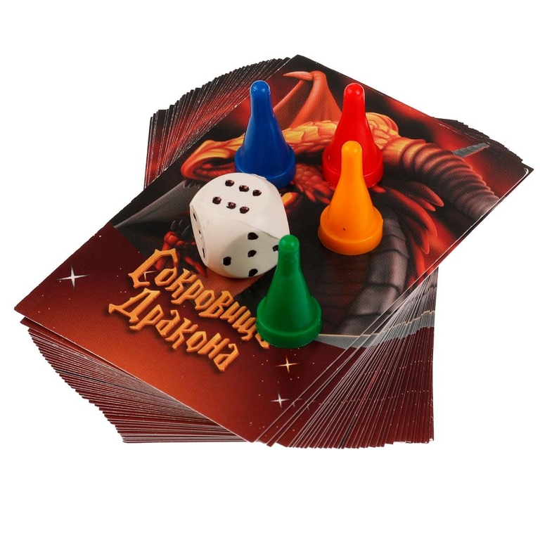 Игра Сокровища Дракона
