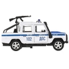 Модель Land Rover Defender Pickup полиция 12 см ТМ Технопарк