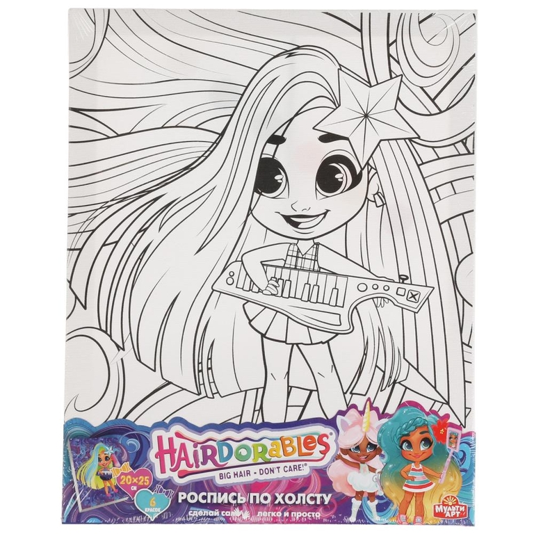 Набор для творчества Hairdorable холст для росписи по контуру