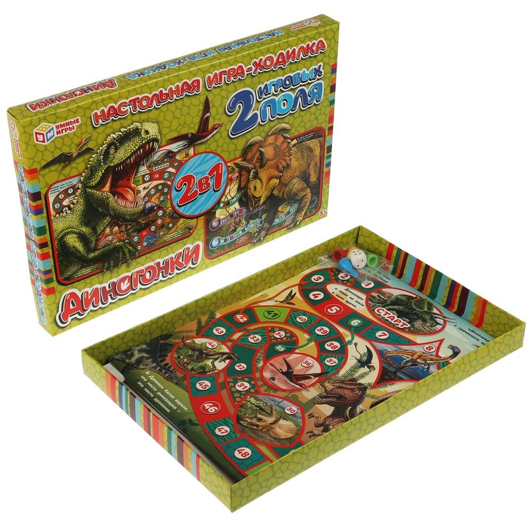 Игра-ходилка 2 в 1