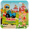 Деревянный пазл 10*10 см. Синий Трактор