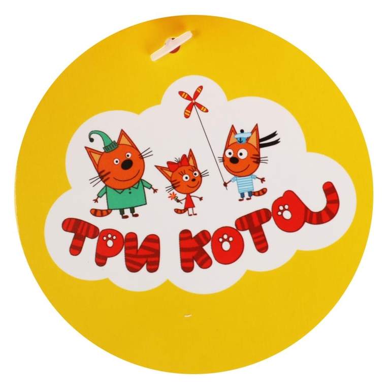 Игрушка мягкая Три Кота Карамелька новая 16 см