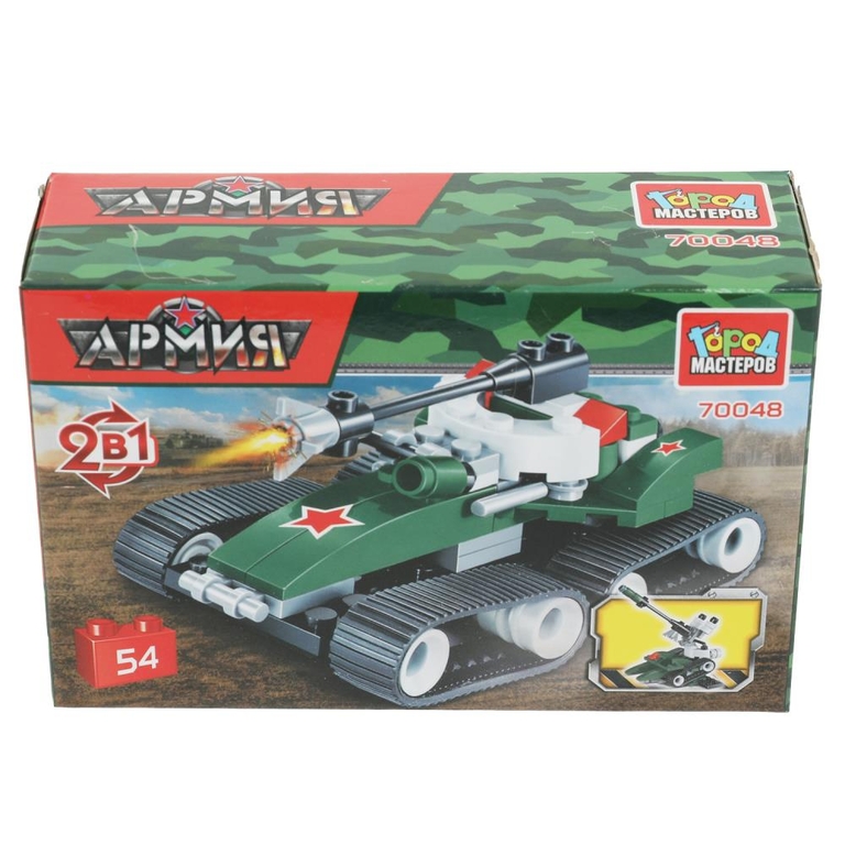 Конструктор ТАНК 2в1, 54 детали