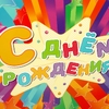Пакет подарочный глянцевый xl