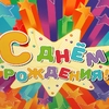 Пакет подарочный глянцевый l