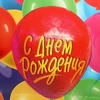 Пакет подарочный МАТОВЫЙ xl