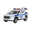Модель металлическая HAVAL "haval f7", длина 12 см белый