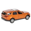 Машина Land Rover DISCOVERY 12см