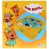 Игра рыбалка Три Кота Играем Вместе 279165