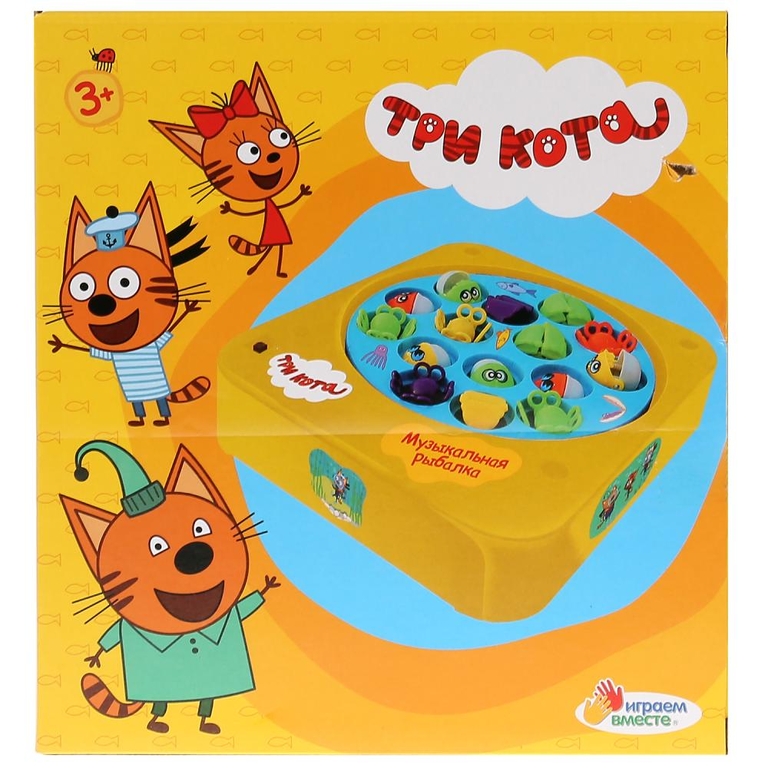 Игра рыбалка Три Кота Играем Вместе 279165