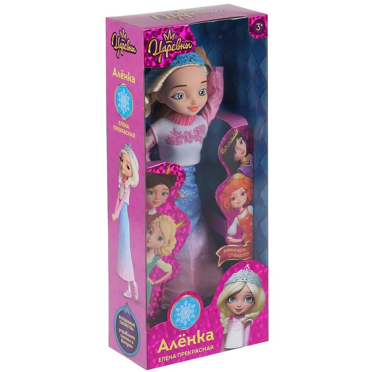 Кукла Алёнка царевны 29 см