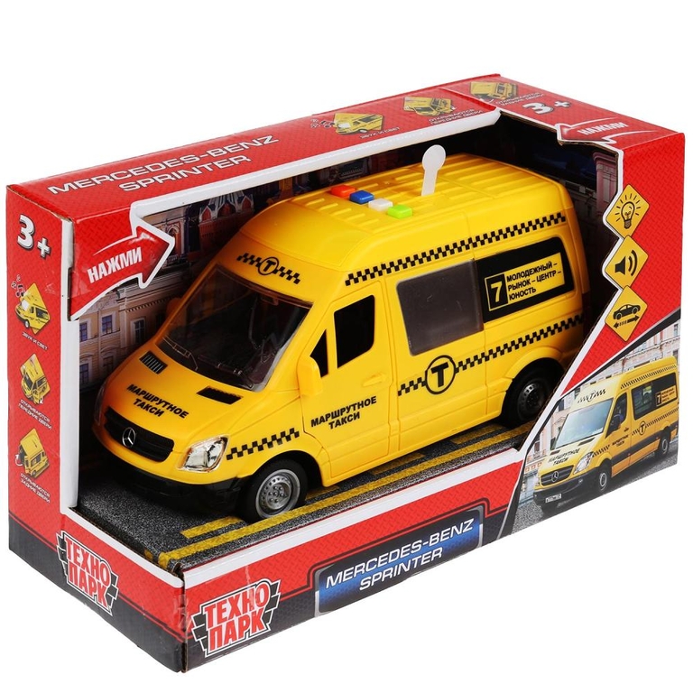 Машина Mercedes-Benz Sprinter такси 22 см