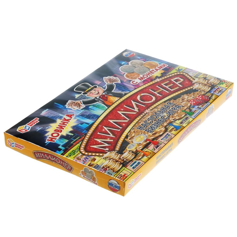 Настольная экономическая игра Миллионер с монетами ТМ Умные игры