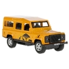 Машина Land Rover Defender САФАРИ