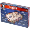 Настольная игра хоккей 75х42х9см ТМ Играем вместе