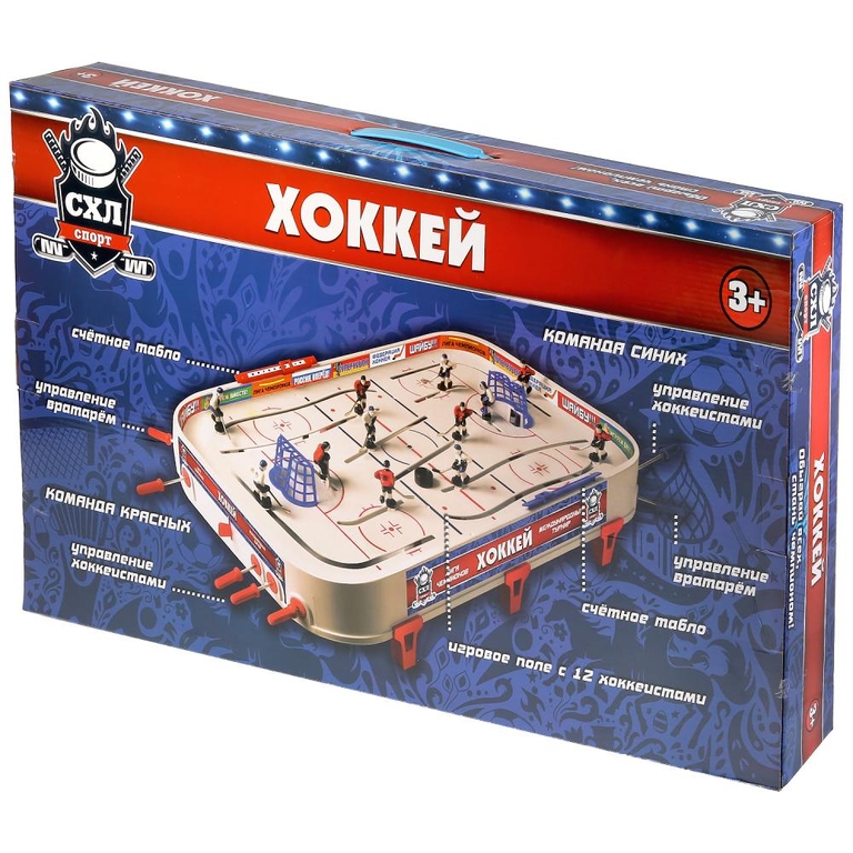 Настольная игра хоккей 75х42х9см ТМ Играем вместе