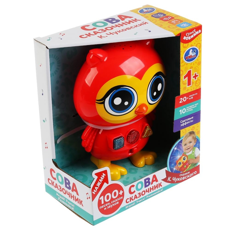 Развивающая игрушка Сова-сказочник