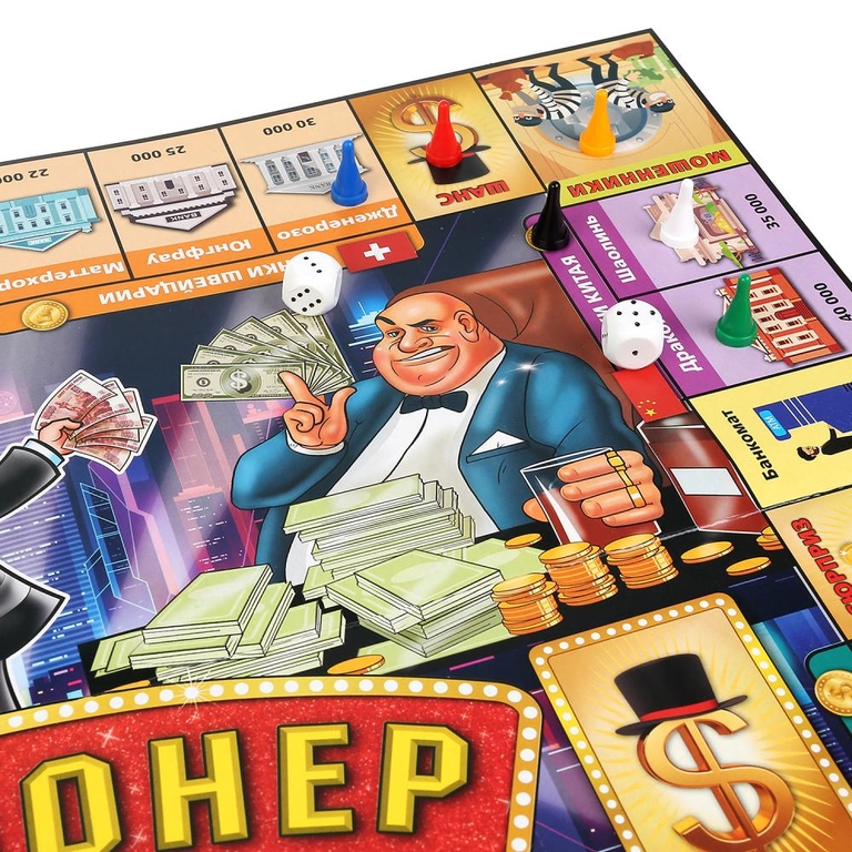 Настольная экономическая игра ТМ Умные игры миллионер битва банкиров