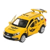 Машина LADA Granta Cross 2019 Такси 12 см желтый ТМ