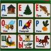 Электропианино азбука для гениев 150 вопросов и игр