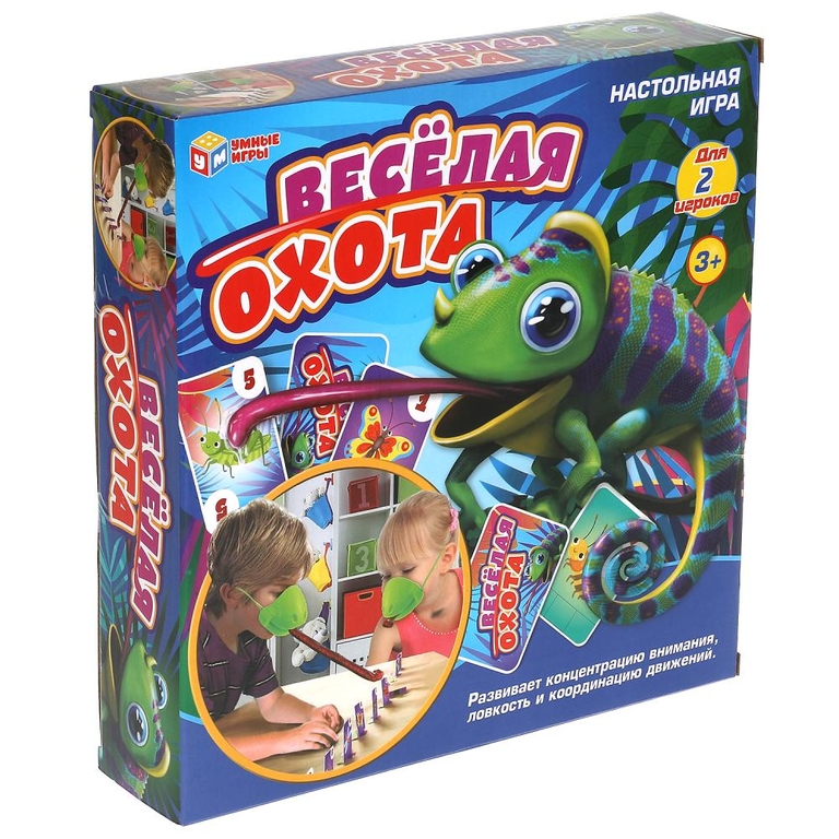 Настольная игра Веселая охота ТМ Умные игры