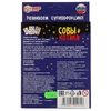 Карточная игра Котики и совы