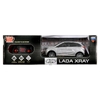 Машина на радиоуправлении LADA XRAY свет серебристая 18 см