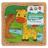 Игрушка деревянная пазл жираф W0174 ТМ Буратино