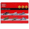 Модель со светом и звуком Самолет Полицейский 20 см