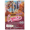 Кукла 29см София с Алексом и сыном