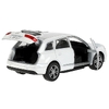 Модель Технопарк AUDI Q7 длина 12 см белый