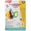Развивающая Игрушка Рыбка ТМ Умка