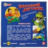 Настольная игра накорми лягушек
