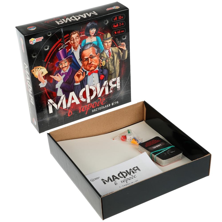 Настольная игра Мафия в городе