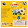 Проектор-фотоаппарат 8 кадров Синий Трактор ТМ Умка