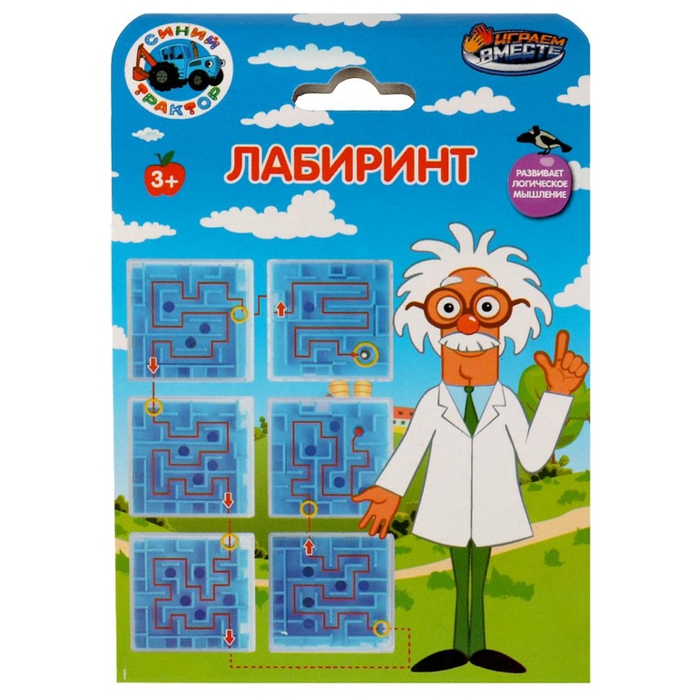 Логическая игра лабиринт Синий Трактор