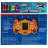 Электронная логическая игра