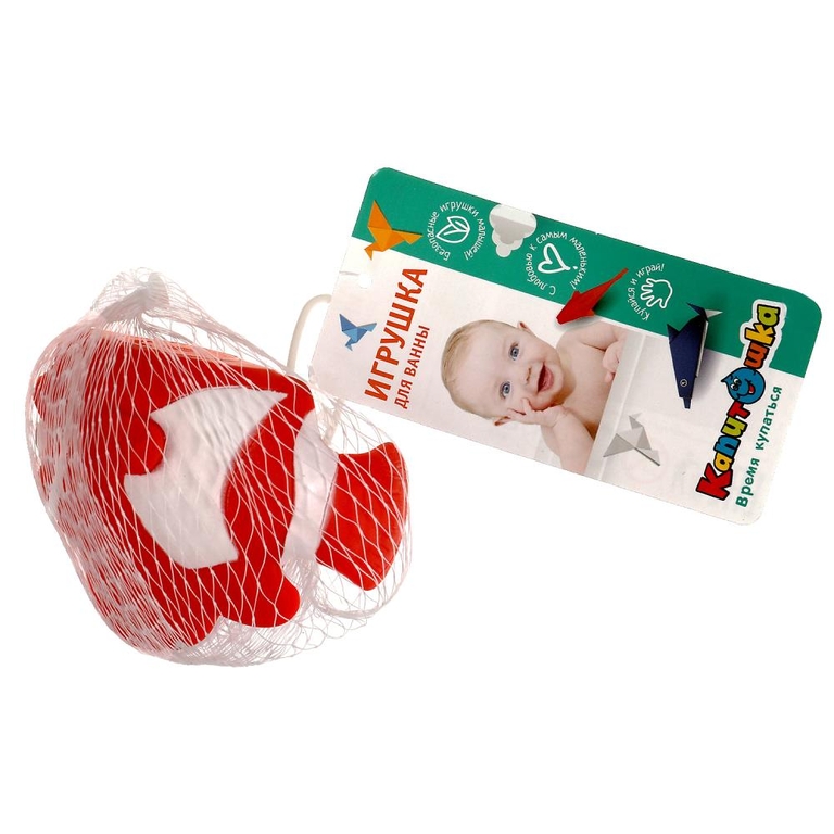 Игрушка для ванны рыбка