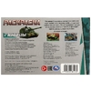 Раскраска Гаубицы