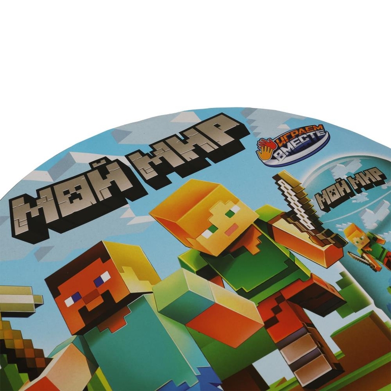 Корзина Для Игрушек Майнкрафт