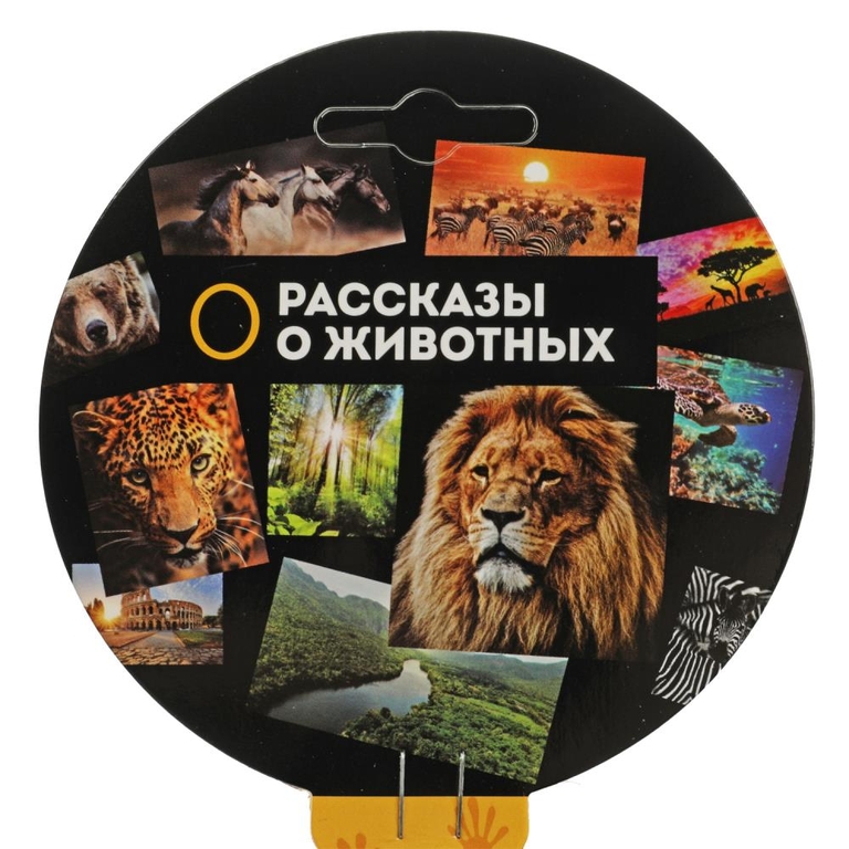 Игрушка пластизоль динозавр