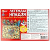 Настольная игра ходилка Легенды Ниндзя