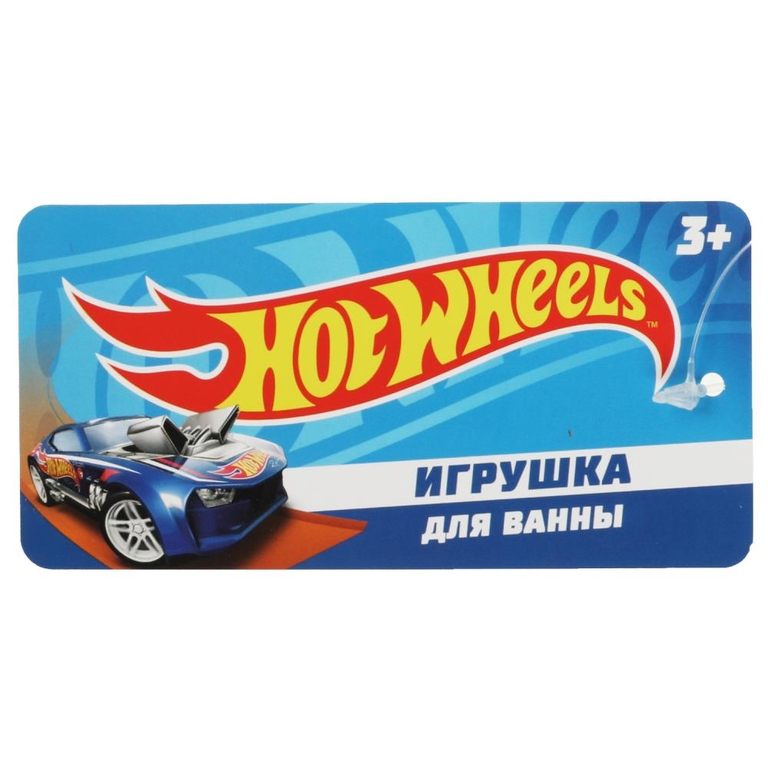 Игрушка для ванны красная машинка ХОТ ВИЛС